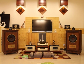 Âm Thanh Hội trường Kiên Giang