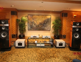 Âm Thanh Gia Đình Kiên Giang